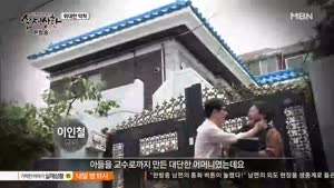 포스터