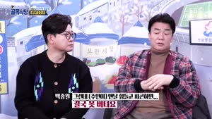 포스터