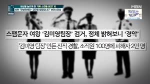 포스터