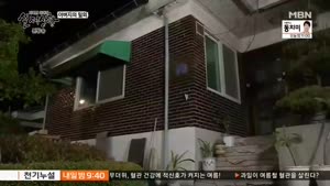 포스터