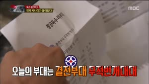 포스터