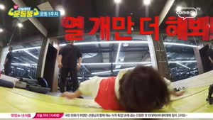 포스터