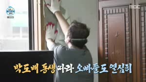 포스터