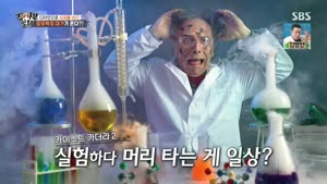 포스터