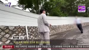 포스터