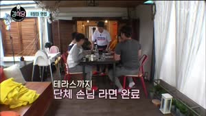 썸네일 이미지