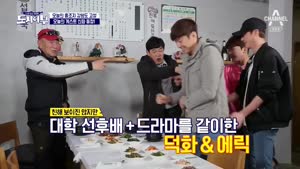 포스터