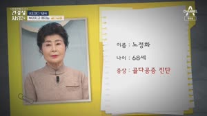 포스터
