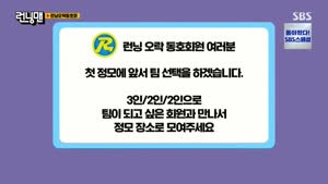 포스터