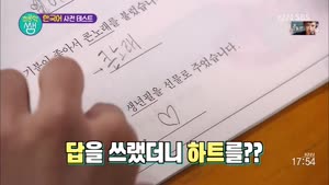 포스터