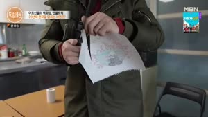 포스터