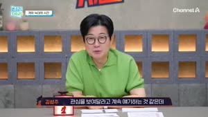 포스터