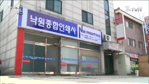 포스터