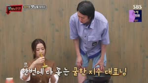 포스터