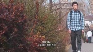 색ㄱi 가득한 옆집 유buㄴㅕ의 달콤한 속삭임에 빠진 동jung남nu