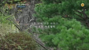 포스터
