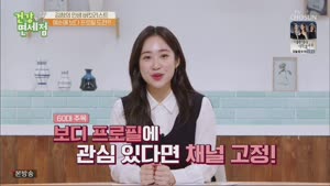 포스터