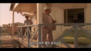 유럽역사상 가장 야한영화 베티블루 ] 무삭 원본 예술성굿 실삽 기본 올 노출 굳