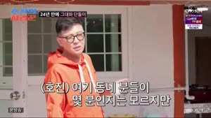 포스터