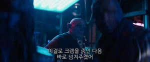 DC유니버스 슈퍼히어로 (슈 퍼 걸 ) 한글 자막