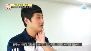 포스터