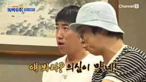 포스터