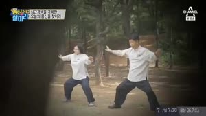 포스터