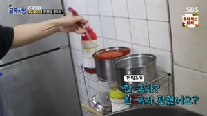 포스터