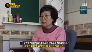 포스터