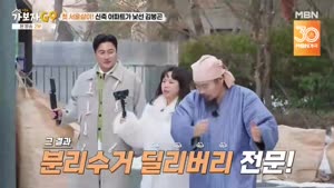 포스터