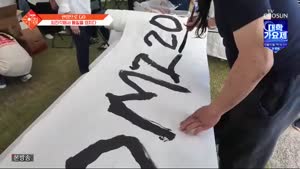 포스터