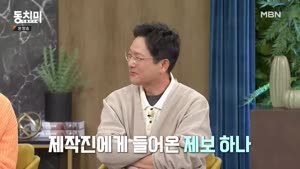 포스터