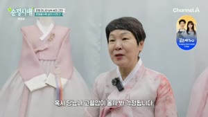 포스터