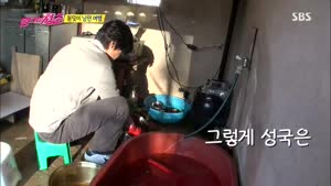 포스터