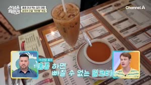 포스터