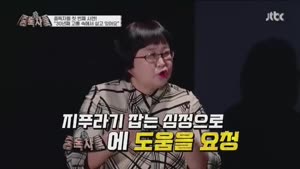 포스터