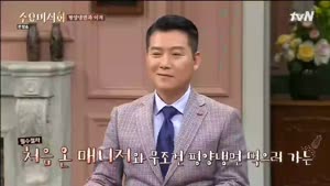 포스터