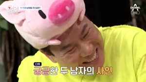 포스터