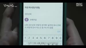포스터