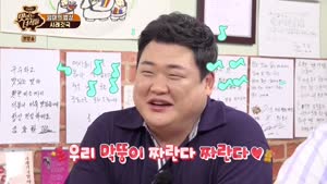포스터
