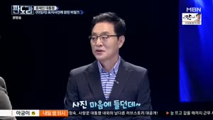 포스터