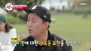 포스터