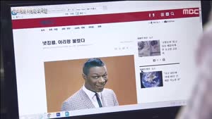 포스터