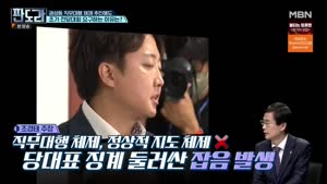 포스터