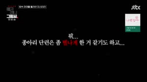 포스터