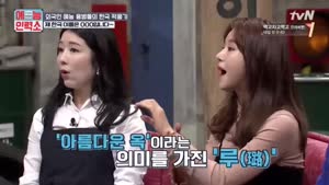 포스터