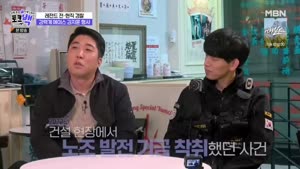포스터