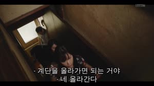 [일드 SP] 괴담 마가바나시 - 재앙이 깃든 이야기 (2021)