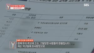 포스터