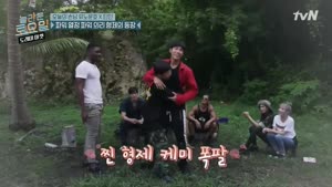 포스터